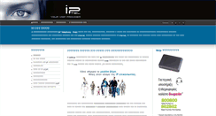 Desktop Screenshot of iptel.gr